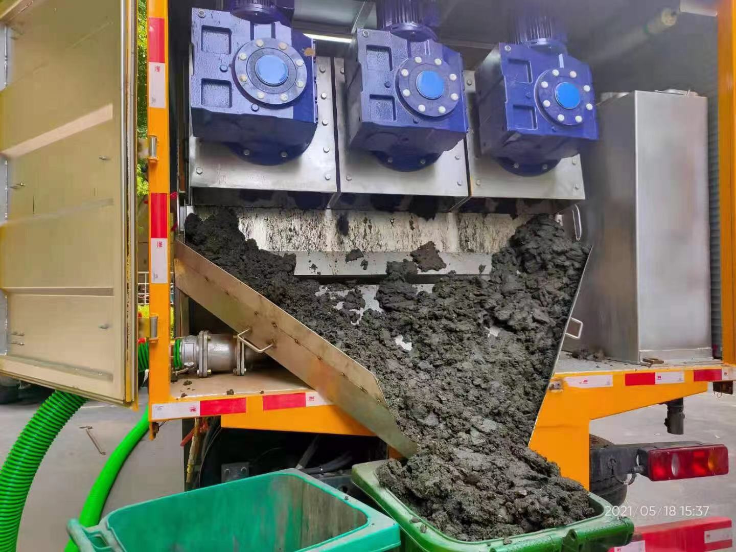 曲江化粪池清掏城市维护站-泥浆净化干湿分离处理